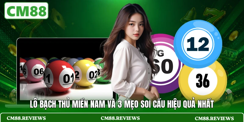 Lô bạch thủ miền Nam